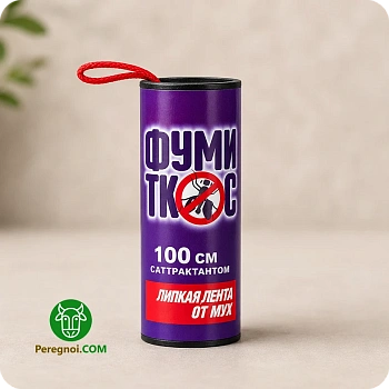 Липкая лента от мух