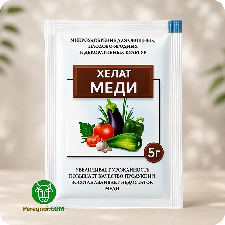 Хелат меди