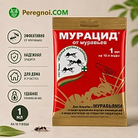 Мурацид средство от муравьев